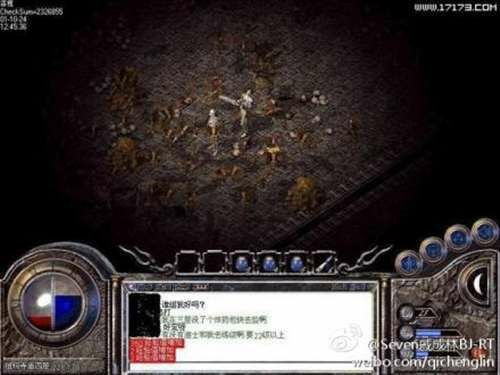 QQ热血传奇赤月恶魔路径指南：从土城到巢穴的闯关路