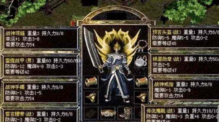 QQ热血传奇虹魔手镯获取：玛法大陆的“橙色小惊喜”
