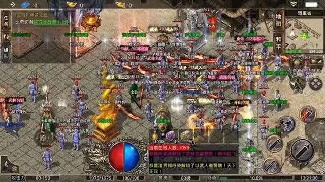 QQ热血传奇赤月恶魔路径指南：从土城到巢穴的闯关路